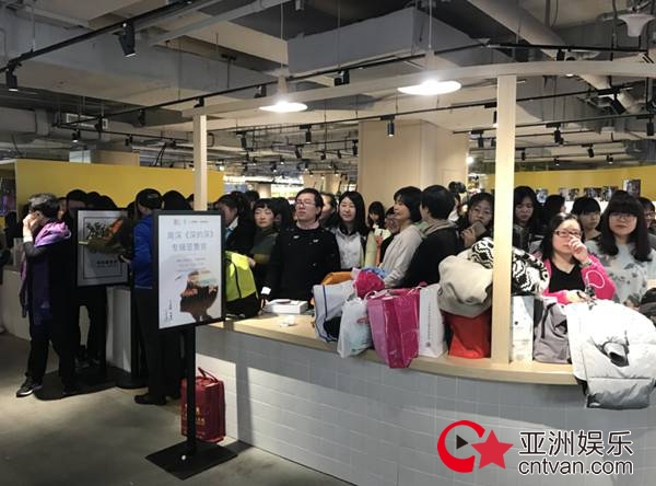 周深北京签售会完美落幕 文艺青年的气息温暖粉丝的寒冬