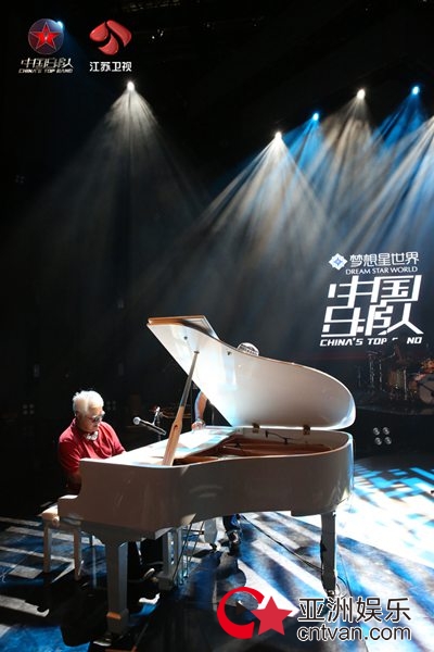 胡德夫今晚空降《中国乐队》台湾民谣教父带来一曲浓情现场