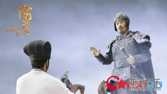 《虎啸龙吟》,一场败了就没有然后的“吃鸡游戏”