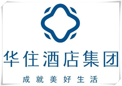 华住将淘汰不达标门店