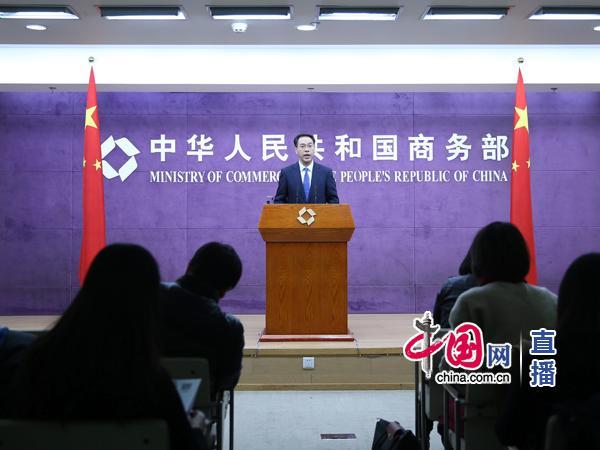 商务部：未监测到俄罗斯加价向中国出口天然气的情况