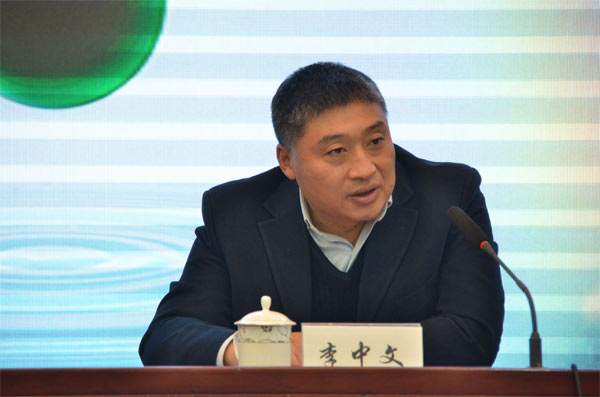 第五届世界围棋名人争霸战将于明年1月7日揭幕