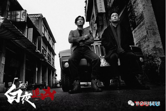 大变革的超级剧集元年，网络剧行业经历了什么？