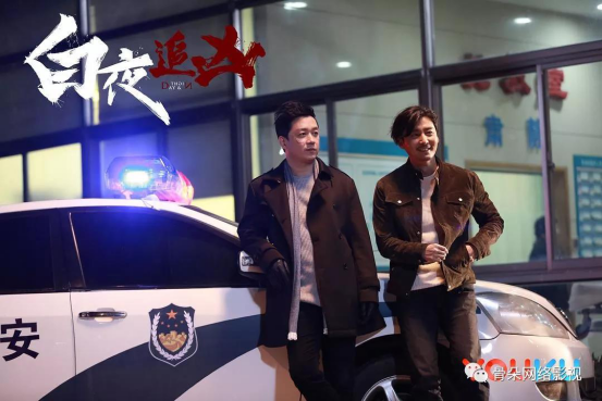 大变革的超级剧集元年，网络剧行业经历了什么？