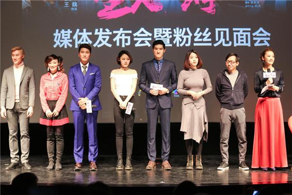 音乐剧《坠入爱河》揭开神秘面纱打造“东方百老汇”