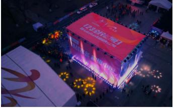 打造冰雪嘉年华贵人鸟逆袭风雪迈进“全民冬跑”新征程