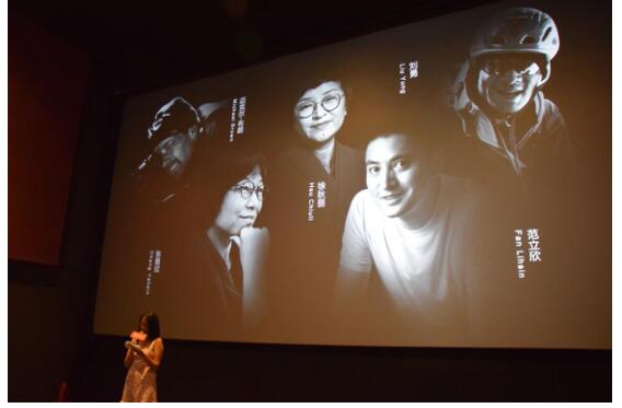 2018飙山越野稻城亚丁班夫山地电影节震撼来袭