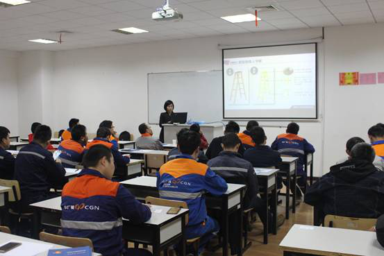 中广核新能源携手华泰电力开展安全工器具技术交流会