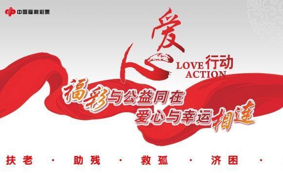 你离梦想只有一步之遥