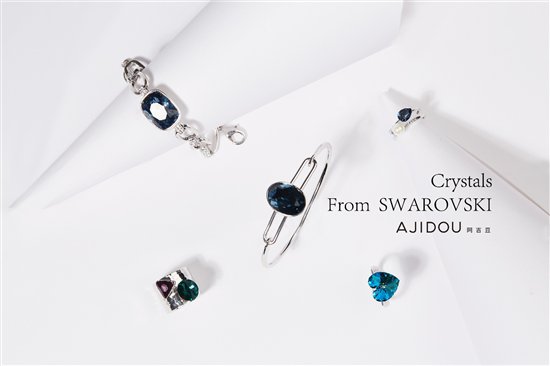 AJIDOU阿吉豆“施华洛世奇元素”系列暖心发布，让爱再次闪耀