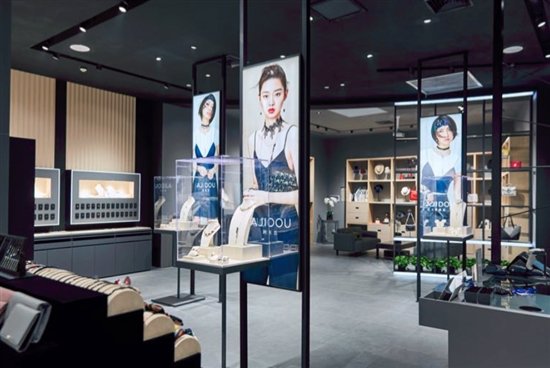 AJIDOU阿吉豆“施华洛世奇元素”系列暖心发布，让爱再次闪耀