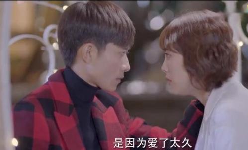 《柒个我》中星星是谁 暴力人格崔皓月上线解锁新人格！