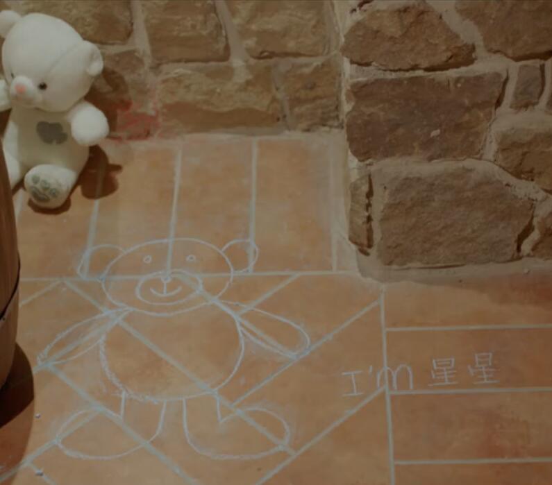 《柒个我》中星星是谁 暴力人格崔皓月上线解锁新人格！