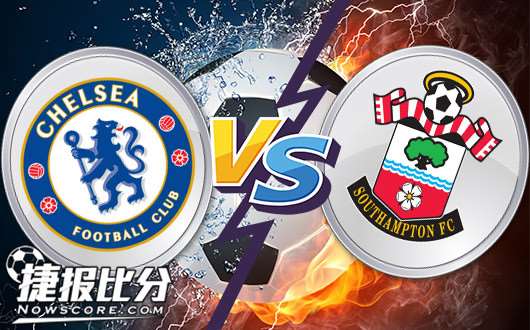 切尔西vs南安普顿车子走进了新时代