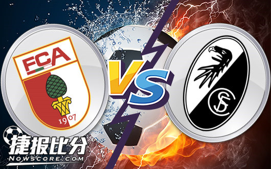 奥格斯堡vs弗赖堡弗赖堡铩羽而归