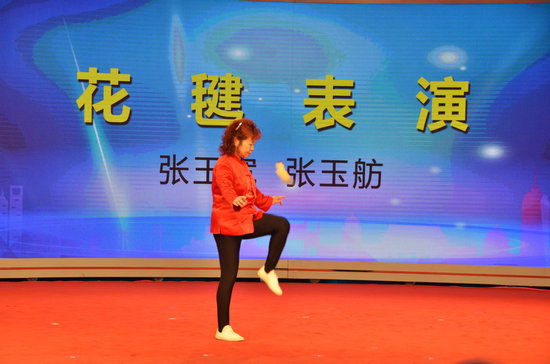 北京市第十一届全民健身体育节总结交流会举行