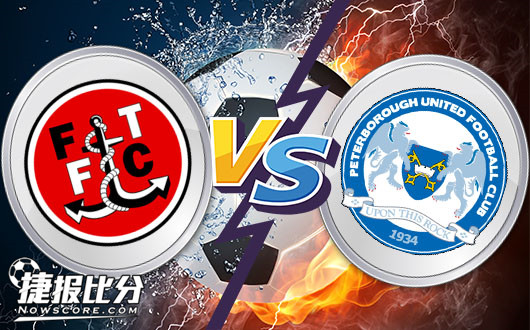 福利特伍德vs彼得堡联福利特伍德生死相见