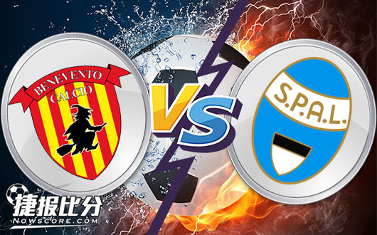 贝内文托vs费拉拉SPAL贝内文托毫无斗志