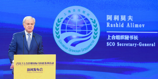 2017上合昆明国际马拉松赛第二次新闻发布会举行