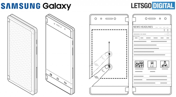 三星手机申请新专利：可折叠双屏幕适合玩游戏