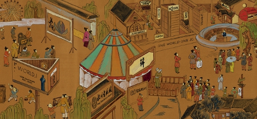 金诚集团打造现代版《清明上河图》，描述特色小镇盛景