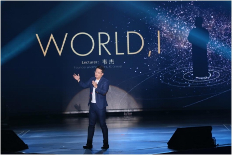 金诚集团打造现代版《清明上河图》，描述特色小镇盛景