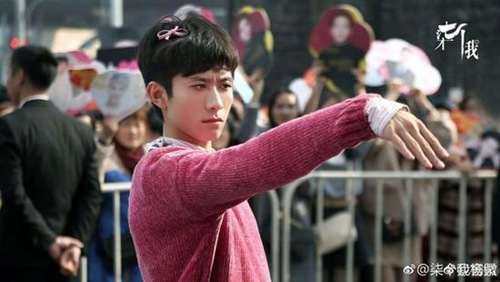 杨紫向张一山讨债88块钱张一山扮演《七个我》