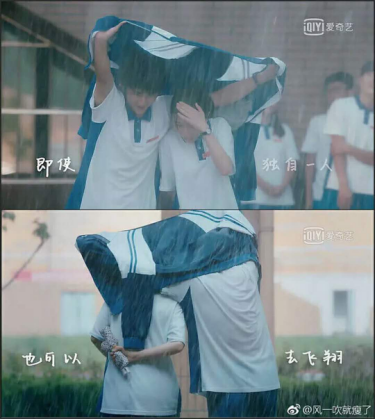 《你好旧时光》张新成完美演绎林杨引发无数老婆粉开撩！