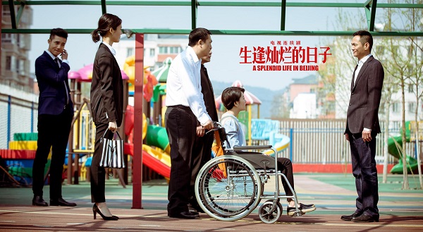 《生逢灿烂的日子》是我们回赠岁月的一份温情的纪念礼