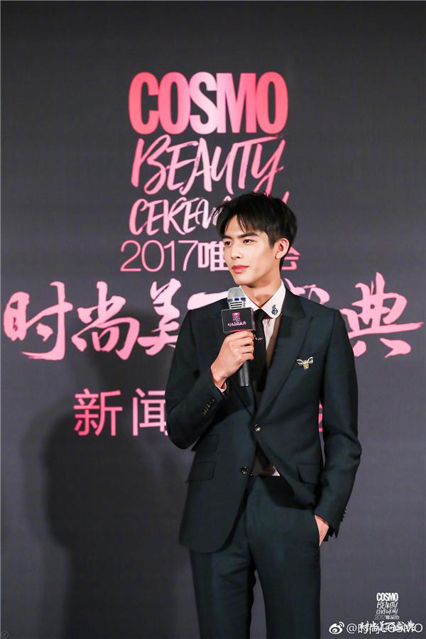 时尚COSMO同唯品会达成战略合作&nbsp;携手开启时尚美丽之旅