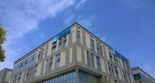 蓝海彤翔集团董事长鲁永泉博士当选苏州市科协第十三届委员会常委