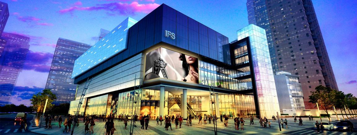 九龙仓集团重塑湖南天际线,打造华中时尚零售新地标——长沙IFS