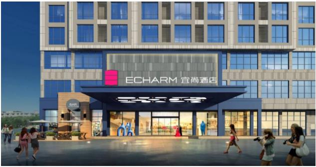 从“轻”更有“型”，&nbsp;东呈国际旗下宜尚酒店2.0优化版盛世登场