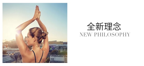 她俏艾芯卫生巾全新上市