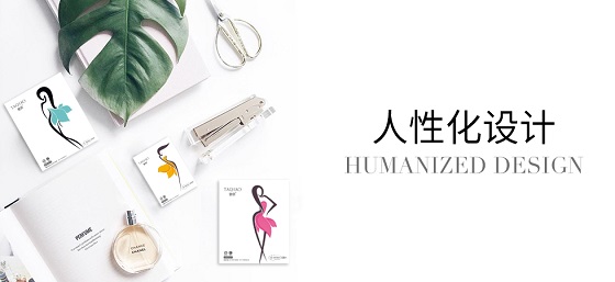 她俏艾芯卫生巾全新上市