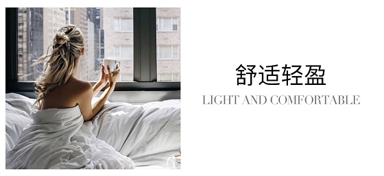 她俏艾芯卫生巾全新上市