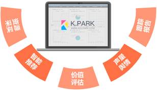 新意互动斩获2017金i奖四项大奖