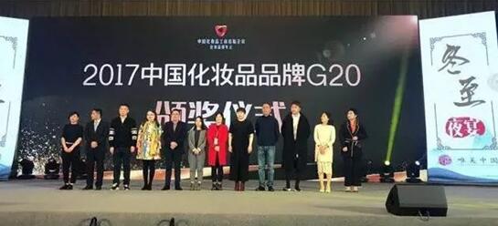 欧诗漫荣获三项大奖，珍珠白第5次蝉联美白品类第一名