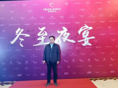 欧诗漫荣获三项大奖，珍珠白第5次蝉联美白品类第一名