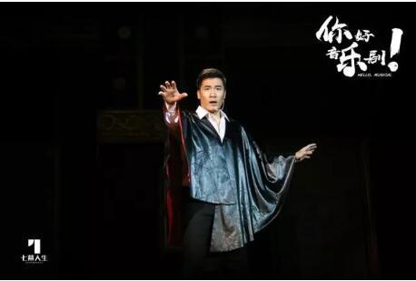 《你好，音乐剧!》经典音乐剧歌曲演唱会公益巡演华东师范大学站&nbsp;&nbsp;