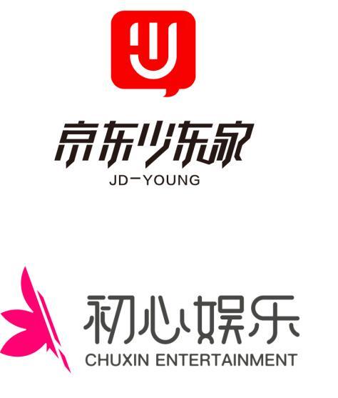 《你好，音乐剧!》经典音乐剧歌曲演唱会公益巡演华东师范大学站&nbsp;&nbsp;