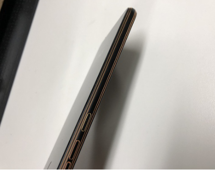 2017年压轴发布，国美新机放大招！