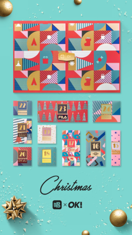 跨界之下，一份圣诞礼物，唱吧却要给你多倍幸福