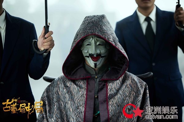 《古董局中局》杀青 良心剧组打造古董传奇