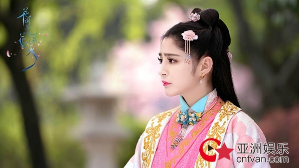 《花谢花飞花满天》高潮跌宕 花家祸起萧墙危机四伏