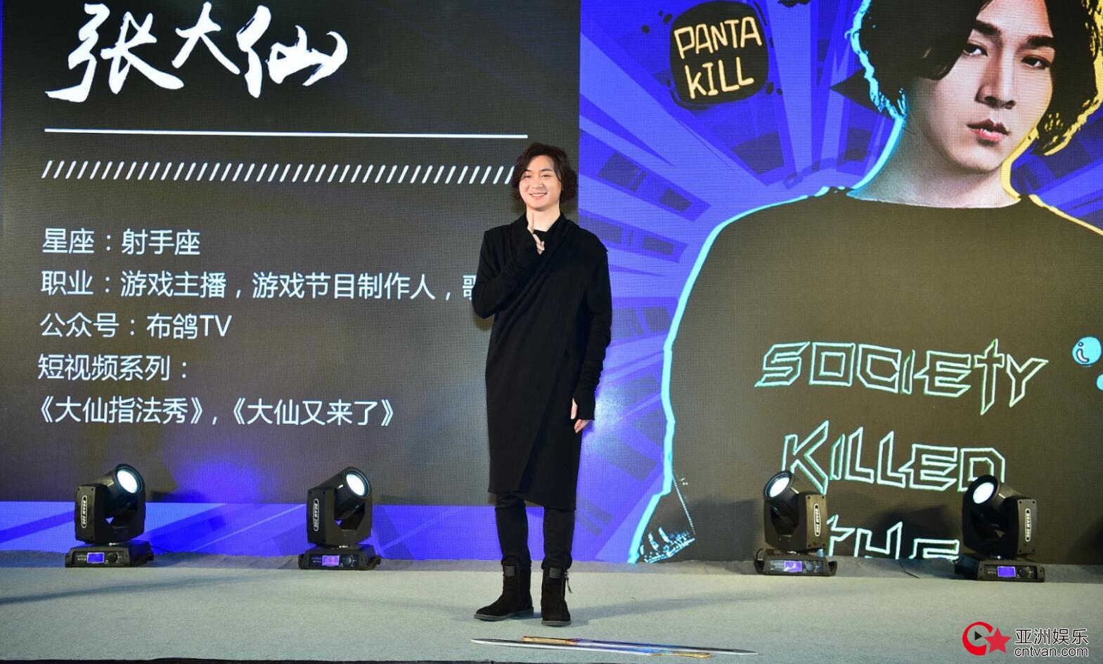 酷狗音乐携手斗鱼直播&nbsp;乐动2018共造中国新音乐