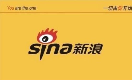 携程创始人梁建章成新浪独立董事