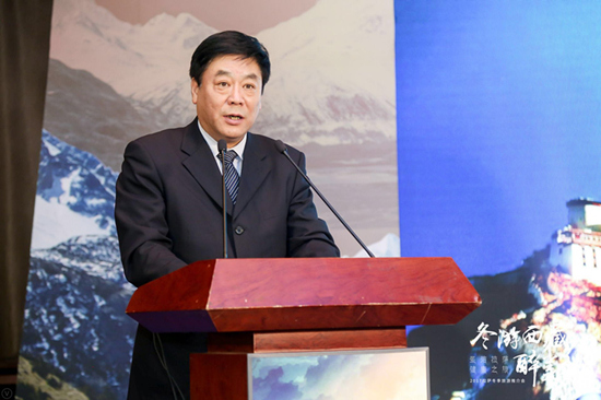 “冬游西藏 醉美318”推介会在京举行