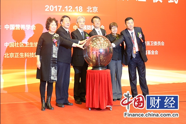 中国正规营养师不到4000人 首批“注册营养师”获得认证