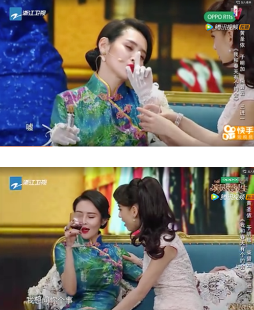 黄圣依喜剧舞台展天赋，《演员的诞生》剪辑太坑！